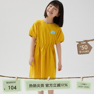 播broadcute童装 连衣裙KGQ2L292 春夏女童洋气百搭可爱肩泡泡袖