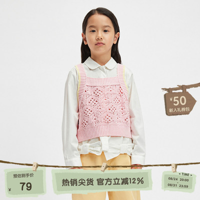 播broadcute童装毛衣/针织衫KGR3SD0203