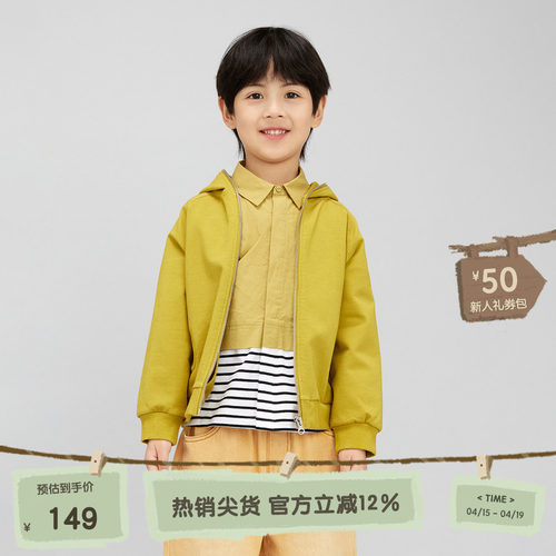 拉链门襟，口袋装饰