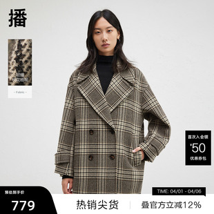 播商场同款 双排扣复古格纹冬新羊毛呢外套女BDR4AD3706 播奥莱
