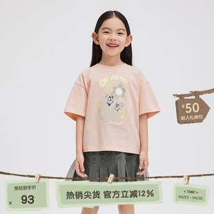 播broadcute童装短袖2024夏季新款男女童卡通印花T恤KER2Y9371