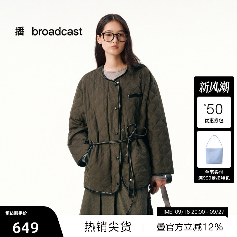 【播奥莱】播圆领休闲羽绒服短款女秋冬宽松保暖外套DDS4RD5280