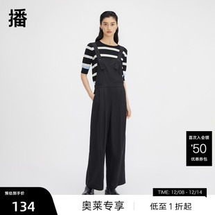 播奥莱 简约通勤韩版 播休闲背带裤 新款 宽松连体裤 春季