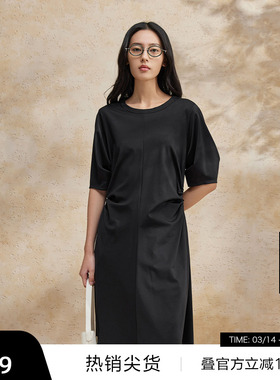 【播奥莱】播气质连衣裙女夏季商场同款简约优雅A字裙BDR2LD1090