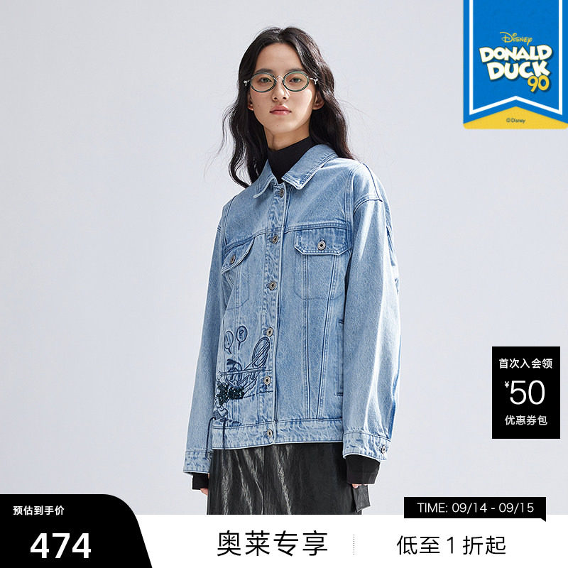 【播奥莱】播春季纯棉迪士尼唐老鸭联名短款牛仔外套女BDR1WD0217图片