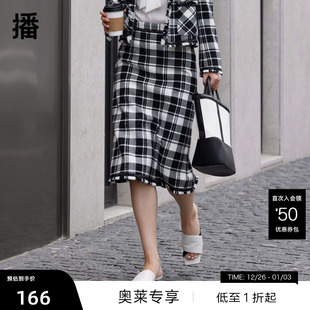 气质包臀裙女春秋格纹开叉半身裙BDQ3BD0317 播商场同款 播奥莱