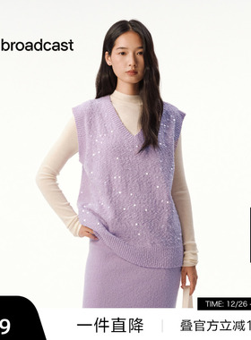 【播奥莱】播休闲灰色气质无袖针织衫女秋冬宽松背心DDS4SD5203