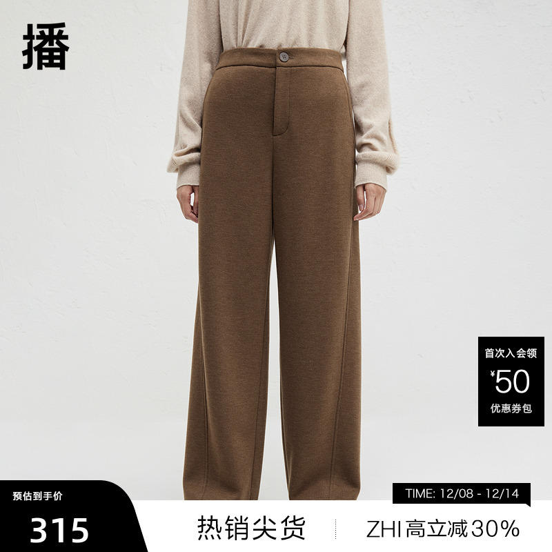 舒适简约背后松紧腰