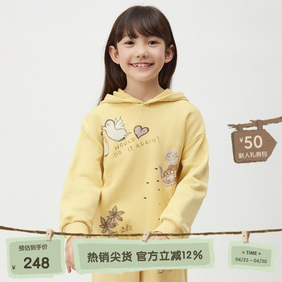 播broadcute童装2024秋季新款男女童上衣连帽套头卫衣KER4ID0094