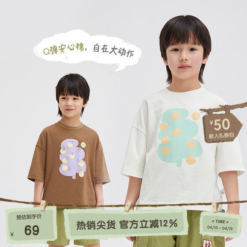 休闲圆领，套头门襟