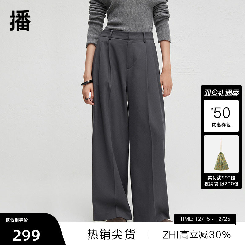 简约舒适宽边腰头，明线双唇袋