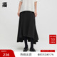 气质长裙BDR3BD1818 不规则半身裙女夏季 播奥莱 播商场同款