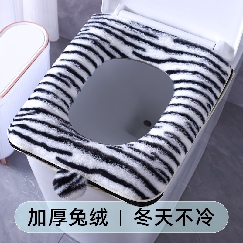 四季加厚马桶垫方形坐便套加大马桶套四季防水马桶圈家用马桶坐垫