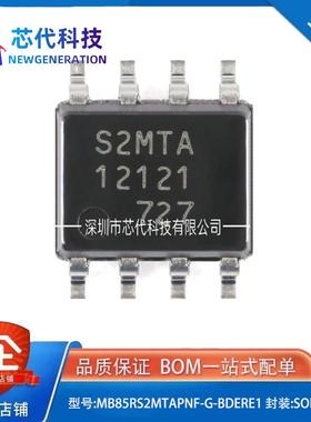 全新原装 MB85RS2MTAPNF-G-BDERE1 SOP-8 2MBitSPI FRAM存储芯片