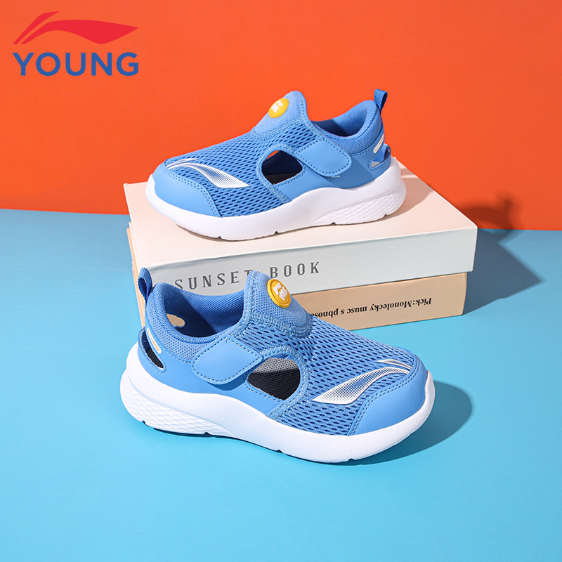 李宁童男小童春夏运动鞋