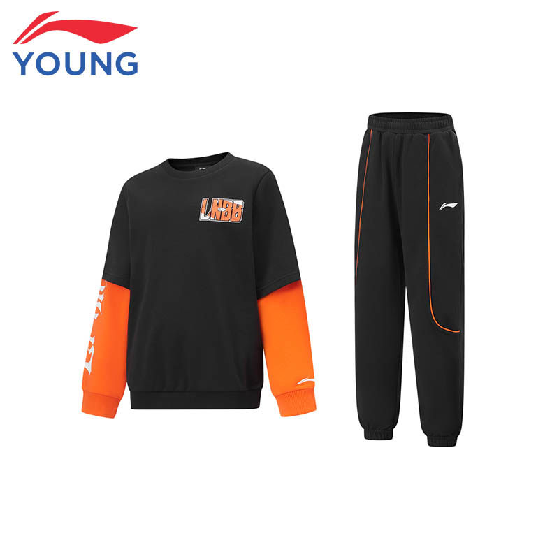 李宁童装儿童运动服套装男大童26春季新款休闲长袖卫衣卫裤两件套