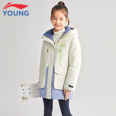 李宁儿童羽绒服女童大童25秋冬新款轻便舒适防风保暖休闲运动外套