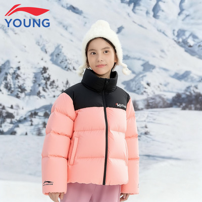 李宁儿童羽绒服女童大童25新款秋冬短款加厚保暖防风立领工装外套