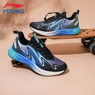 李宁童鞋儿童跑步鞋男童女童2026春季新款透气轻便减震搭扣运动鞋