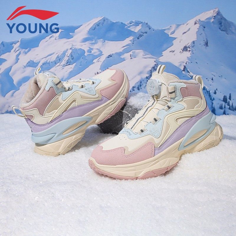 李宁童鞋儿童高帮运动鞋保暖加绒女童25冬季新款厚底休闲鞋雪地靴