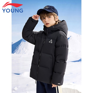 李宁童装儿童羽绒服2026春秋季新款男童女童大童短款保暖外套上衣