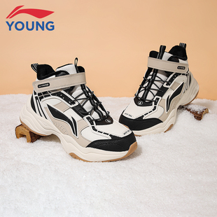 李宁童鞋儿童加绒休闲鞋男童女童2025秋冬新款保暖户外高帮运动鞋