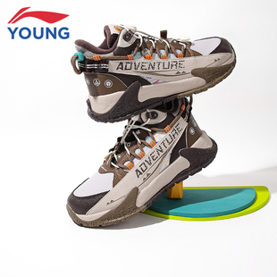 专业防滑耐磨登山运动鞋 新款 YKEU014 男大童25秋季 李宁儿童户外鞋