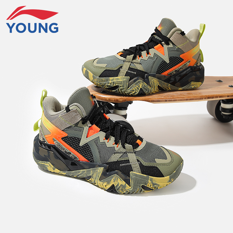 李宁童鞋儿童篮球鞋男童大童25秋季新款怒放防滑减震休闲鞋运动鞋