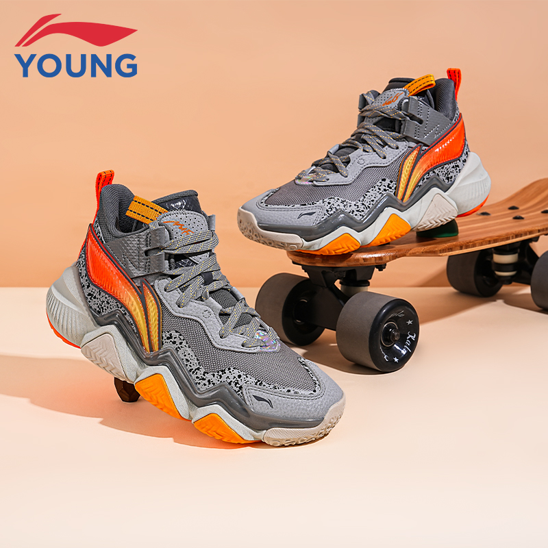 李宁儿童篮球鞋男童25秋冬新款怒放中大童专业减震训练童鞋运动鞋