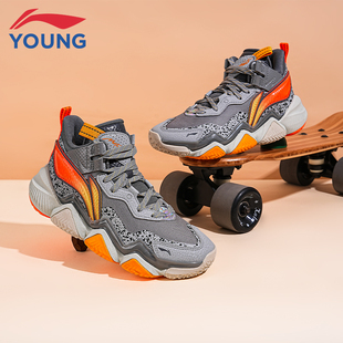 运动鞋 怒放中大童专业减震训练童鞋 男童25秋冬新款 李宁儿童篮球鞋