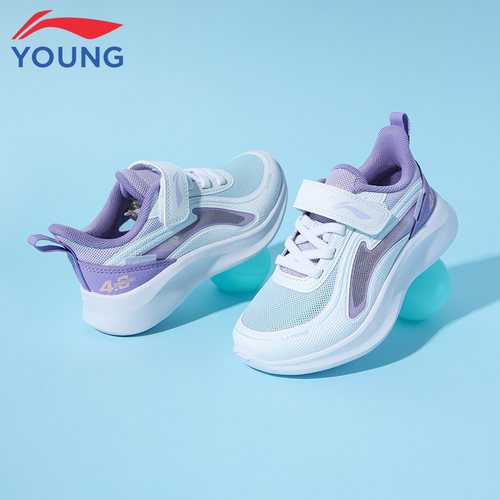 李宁儿童透气缓震运动鞋一脚蹬