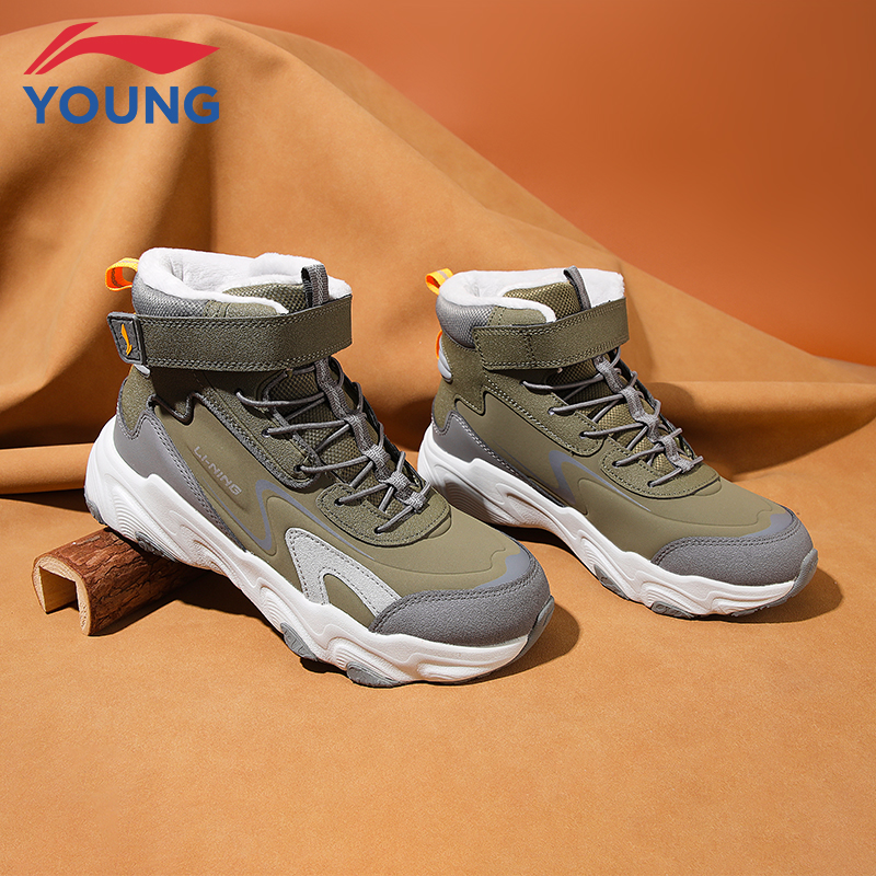 李宁儿童运动鞋男童大童25新款秋冬加绒保暖防滑耐磨高帮休闲鞋子