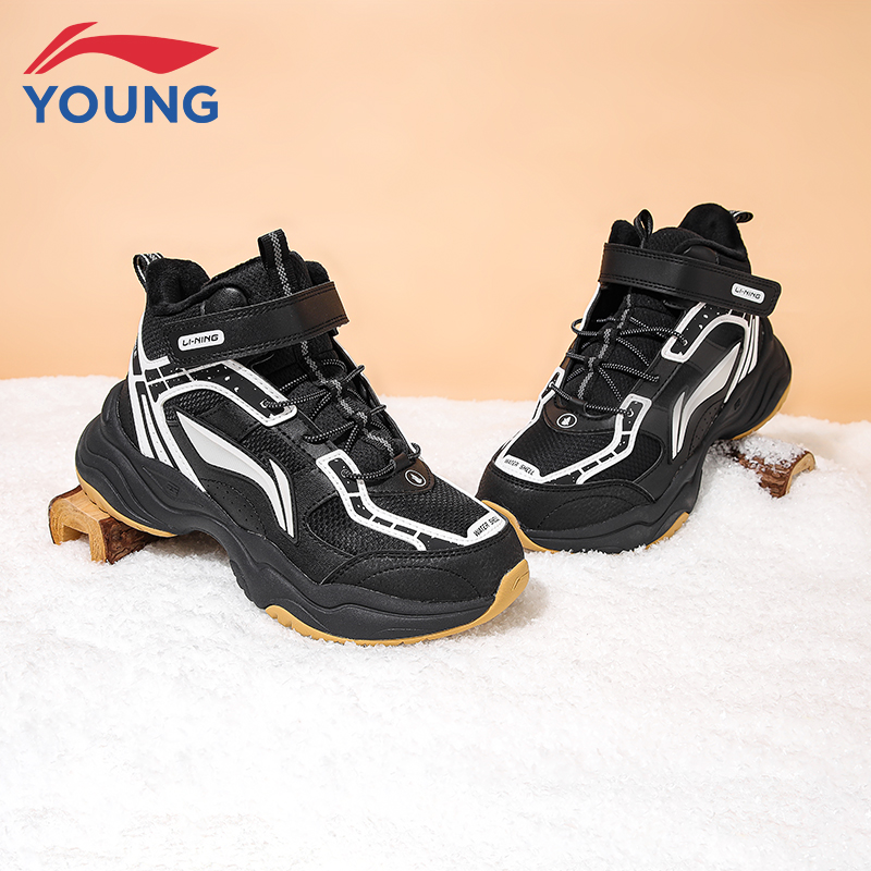 李宁儿童新款软底百搭加绒休闲鞋