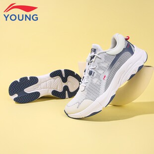 李宁童鞋儿童休闲鞋男童女童2026春季新款PUFF轻盈减震透气运动鞋