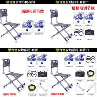 厂促钓椅可躺式 极速新品 20q21新款 超轻野钓椅子折叠全地形可携式