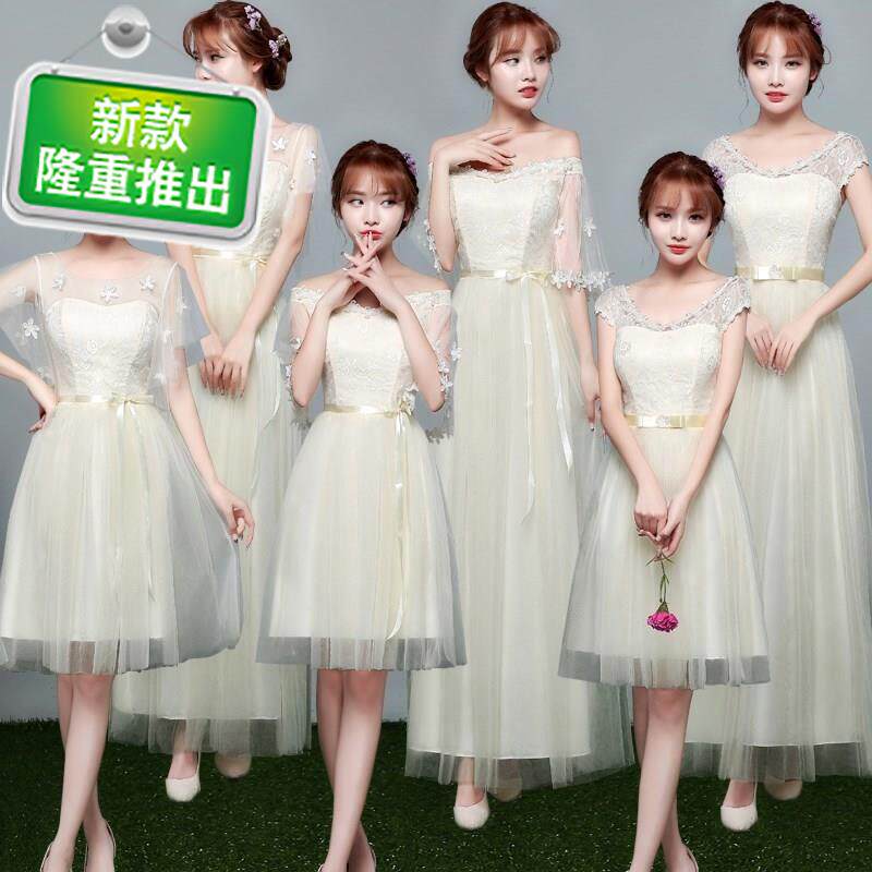 女薄款胖新娘包邮纱纱裙新款透明纱伴娘服短嫁衣结婚新娘5服|ruв категории Женская одежда, Cвадебные платья, платье/вечернее платье - от Buy2taobao.com для оказания профессиональной услуги покупки агента Taobao