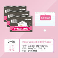 KAISA American-style stationery IndexCards, word memory cards, white horizontal line sticky notes, non-sticky notebooks, high appearance level, colorful sticky notes, postgraduate entrance examination error cards, ins style thumbnail 6