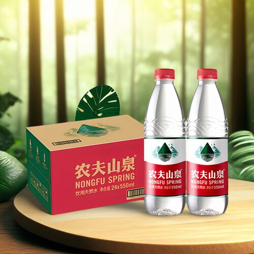 农夫山泉天然饮用水550ml*24瓶