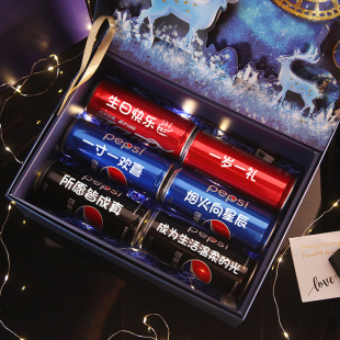 可乐定制易拉罐刻字生日男女实用浪漫孩子开学情人节日520送礼物