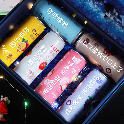 生日礼物锐澳定制易拉罐可乐刻字送闺蜜女朋友高级感礼品