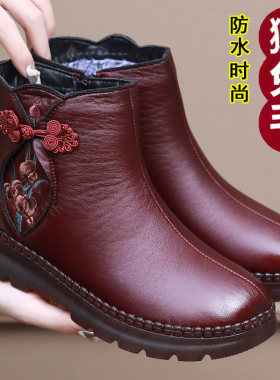 冬季老北京布鞋女棉鞋加绒保暖防水防滑牛筋底雪地靴中老年妈妈鞋