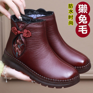 冬季老北京布鞋女棉鞋加绒保暖防水防滑牛筋底雪地靴中老年妈妈鞋
