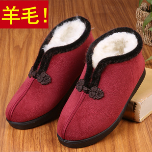 东北大棉鞋女冬季老北京布鞋羊毛老太太鞋防滑加绒老奶奶保暖棉靴