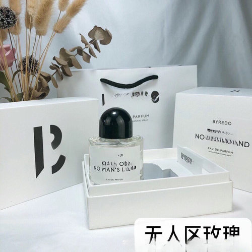 跨境byredoperfume新版无人区玫瑰雪松百瑞中性香水馥郁版