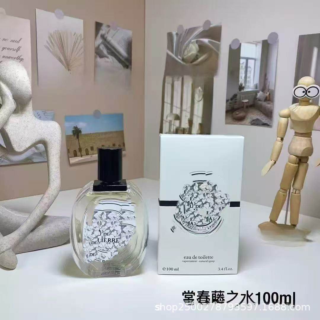跨境外贸perfume越南 马吉拉慵懒周末航海日记爵士俱乐部中性香水