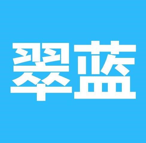 棕色染色剂衣服染料墨绿色藏蓝色衣服牛仔裤帆布布料衣服布料黄色|ruв категории фестиваль товаров/подарок, Другие фестивали товаров - от Buy2taobao.com для оказания профессиональной услуги покупки агента Taobao