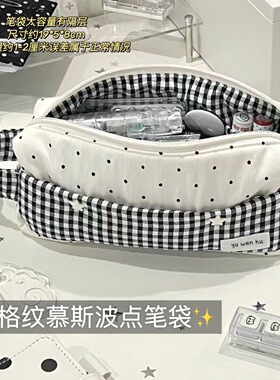 简约波点格子笔袋初高中大容量文具收纳袋高颜值手提设计加厚笔袋