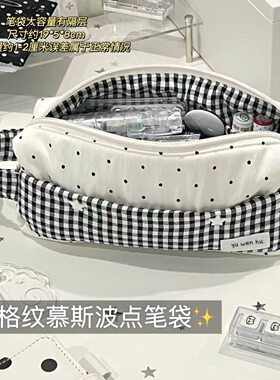 简约波点格子笔袋初高中大容量文具收纳袋高颜值手提设计加厚笔袋