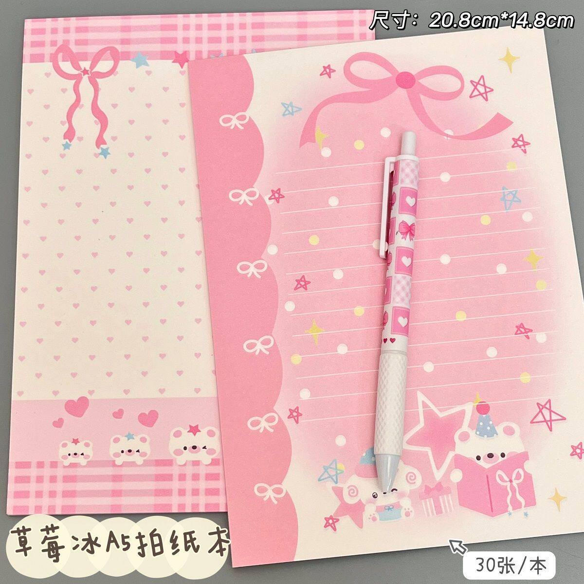 A5草莓冰拍纸本ins高颜值可爱考研便签草稿纸学生手账信纸可撕