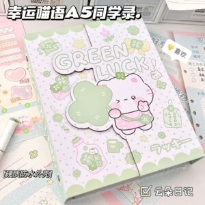 幸运喵语A5活页同学录磁吸异形学生毕业纪念册软萌四叶草留言册